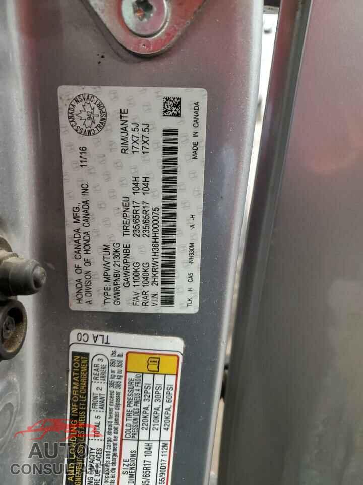 HONDA CRV 2017 - 2HKRW1H36HH000075