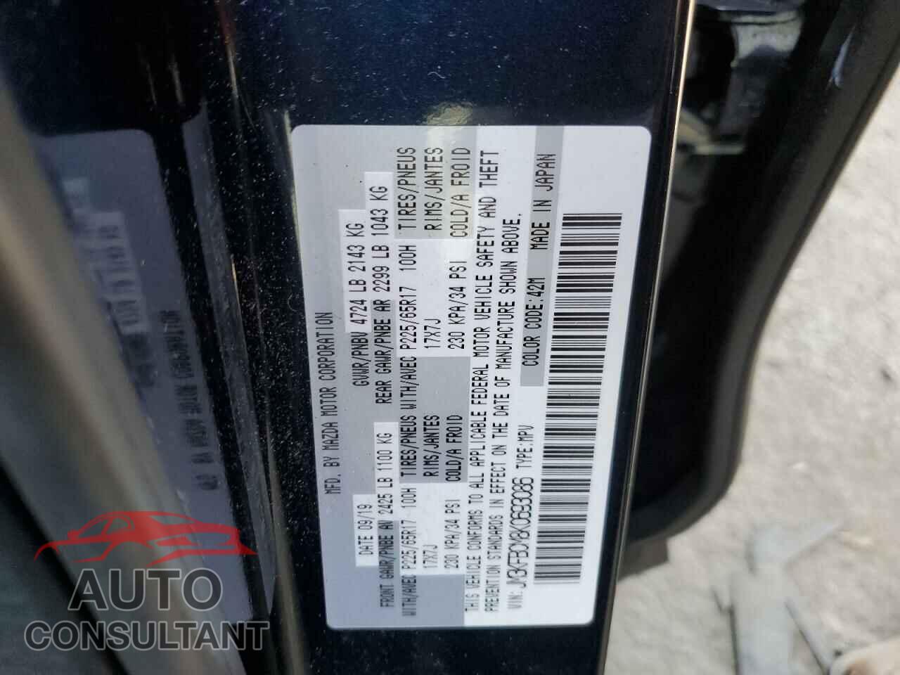MAZDA CX-5 2019 - JM3KFBCM8K0693086