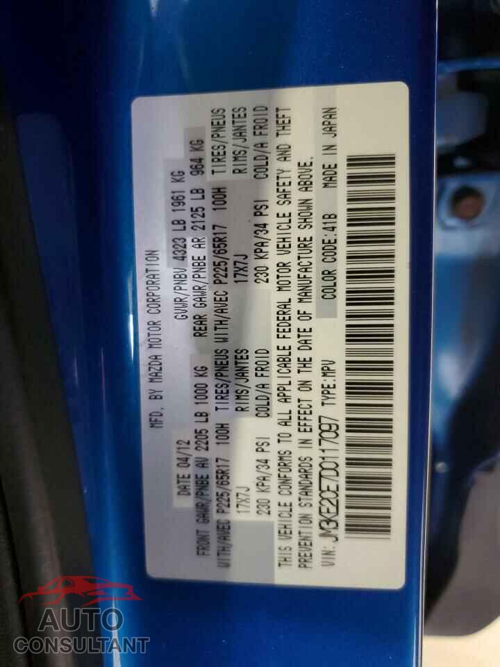 MAZDA CX-5 2013 - JM3KE2CE7D0117097