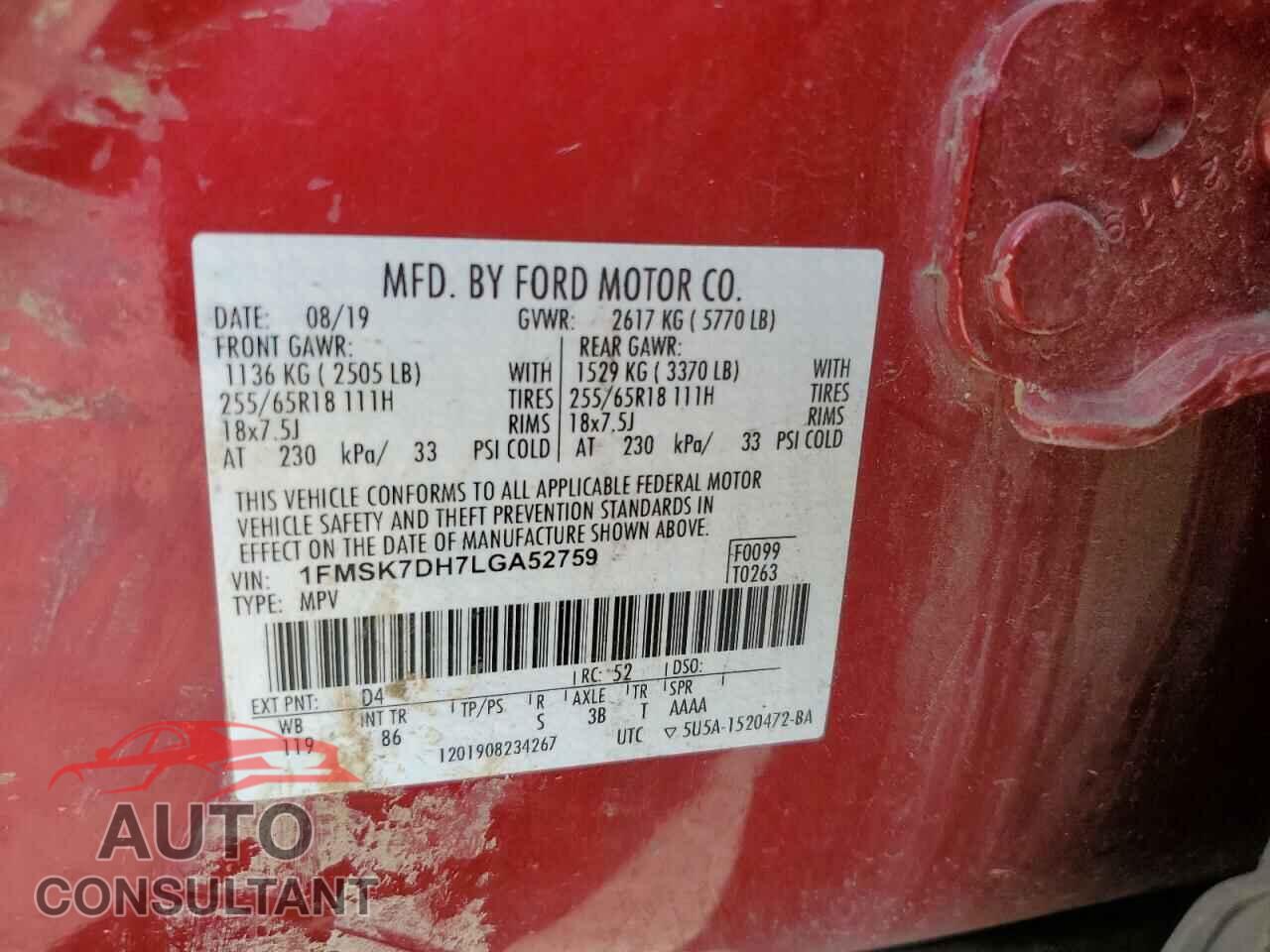 FORD EXPLORER 2020 - 1FMSK7DH7LGA52759