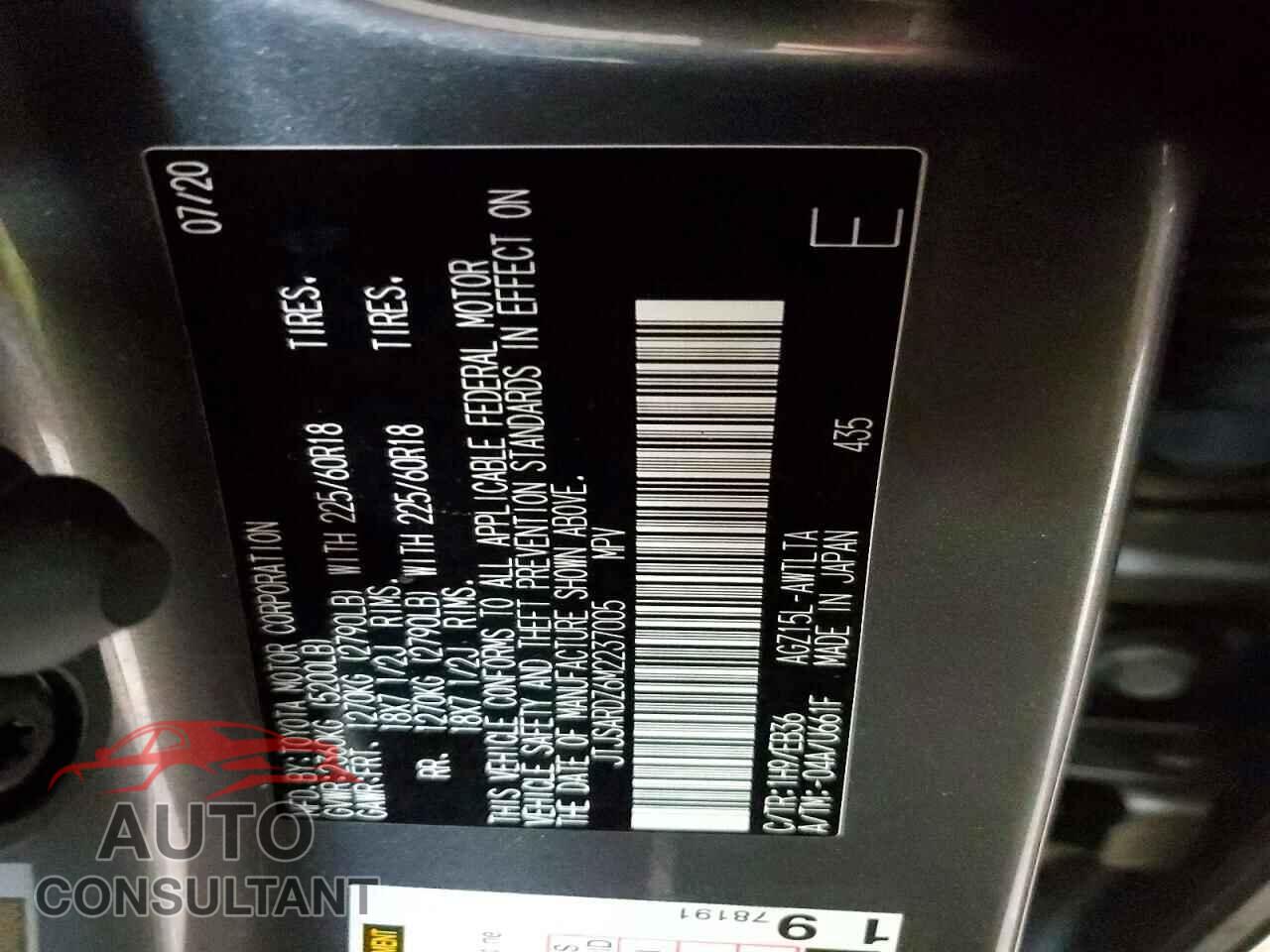 LEXUS NX 2021 - JTJSARDZ6M2237005