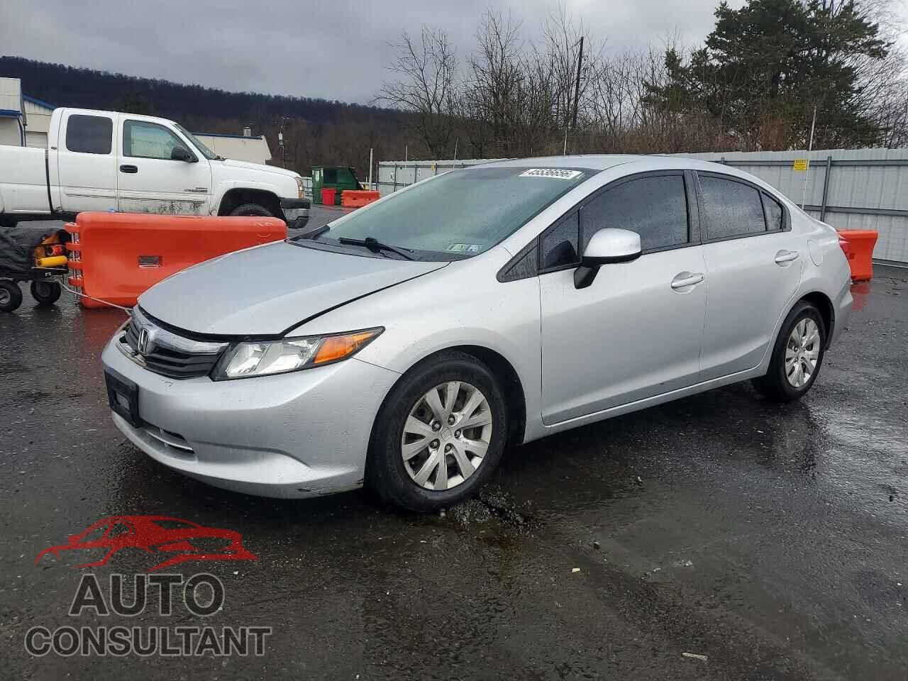 HONDA CIVIC 2012 - 2HGFB2F58CH575791