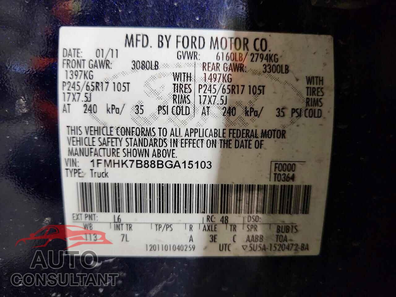 FORD EXPLORER 2011 - 1FMHK7B88BGA15103