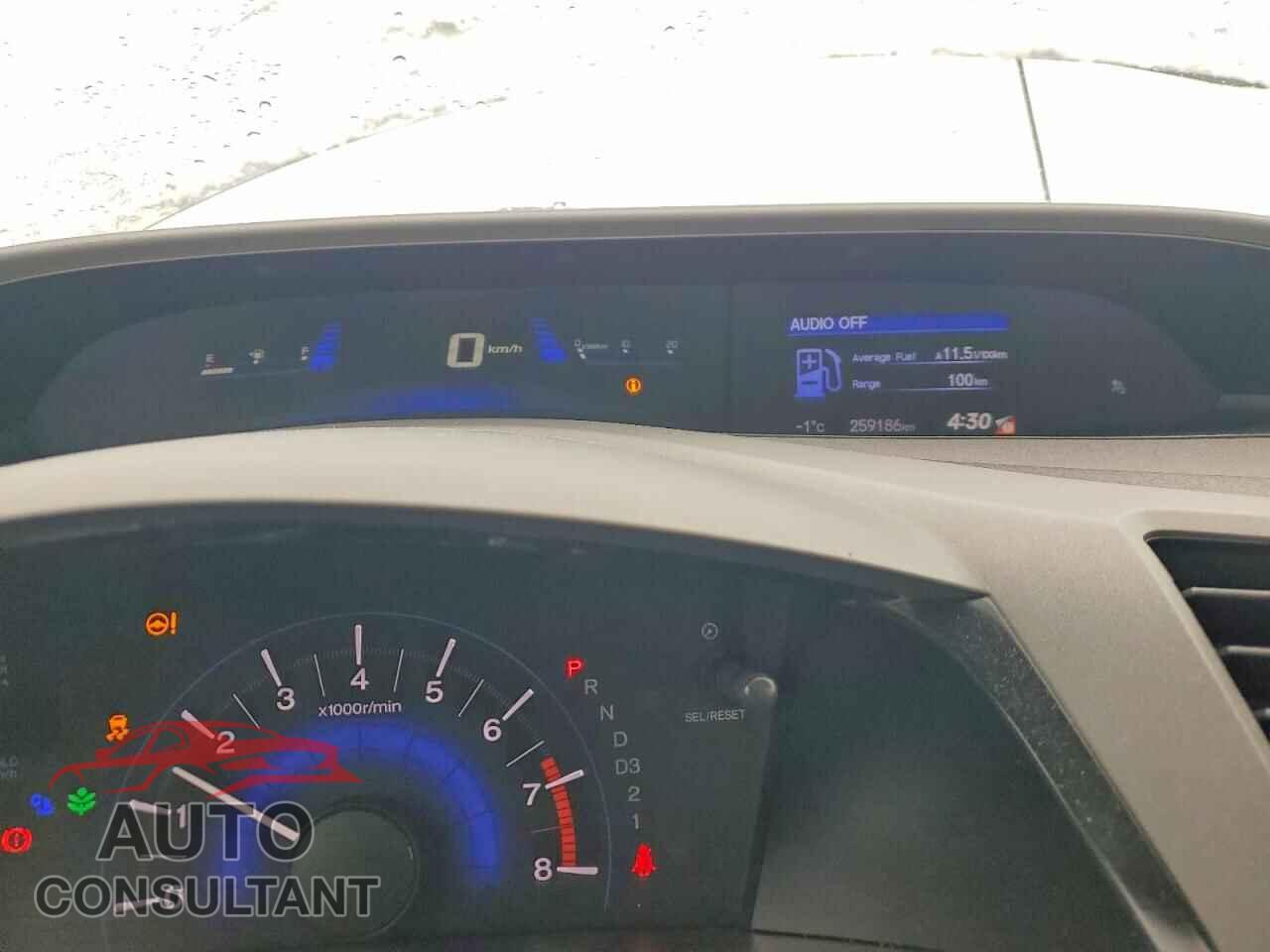 HONDA CIVIC 2012 - 2HGFB2F57CH115022