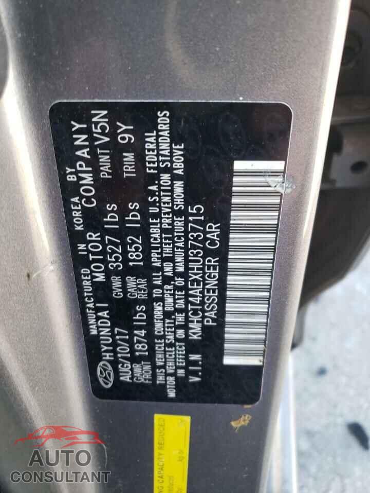HYUNDAI ACCENT 2017 - KMHCT4AEXHU373715