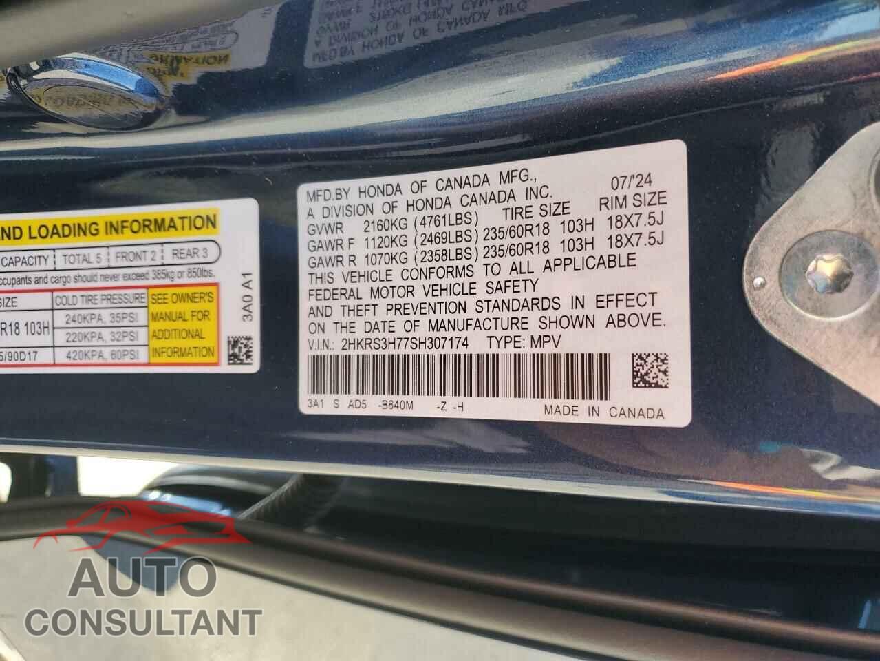 HONDA CRV 2025 - 2HKRS3H77SH307174