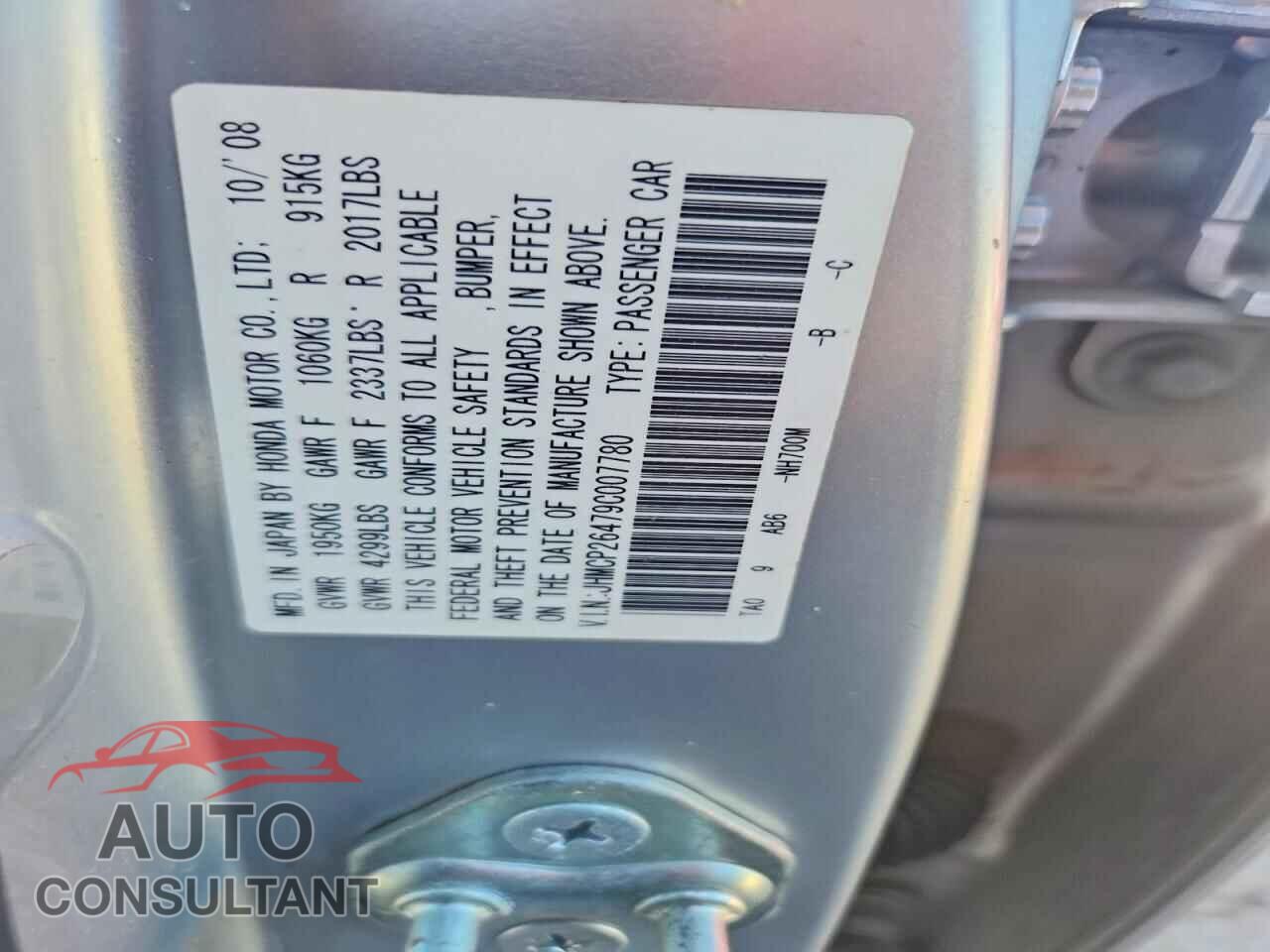 HONDA ACCORD 2009 - JHMCP26479C007780