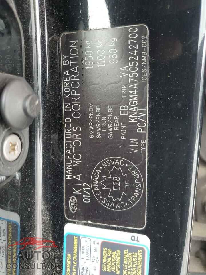KIA OPTIMA 2012 - KNAGM4A75C5242700