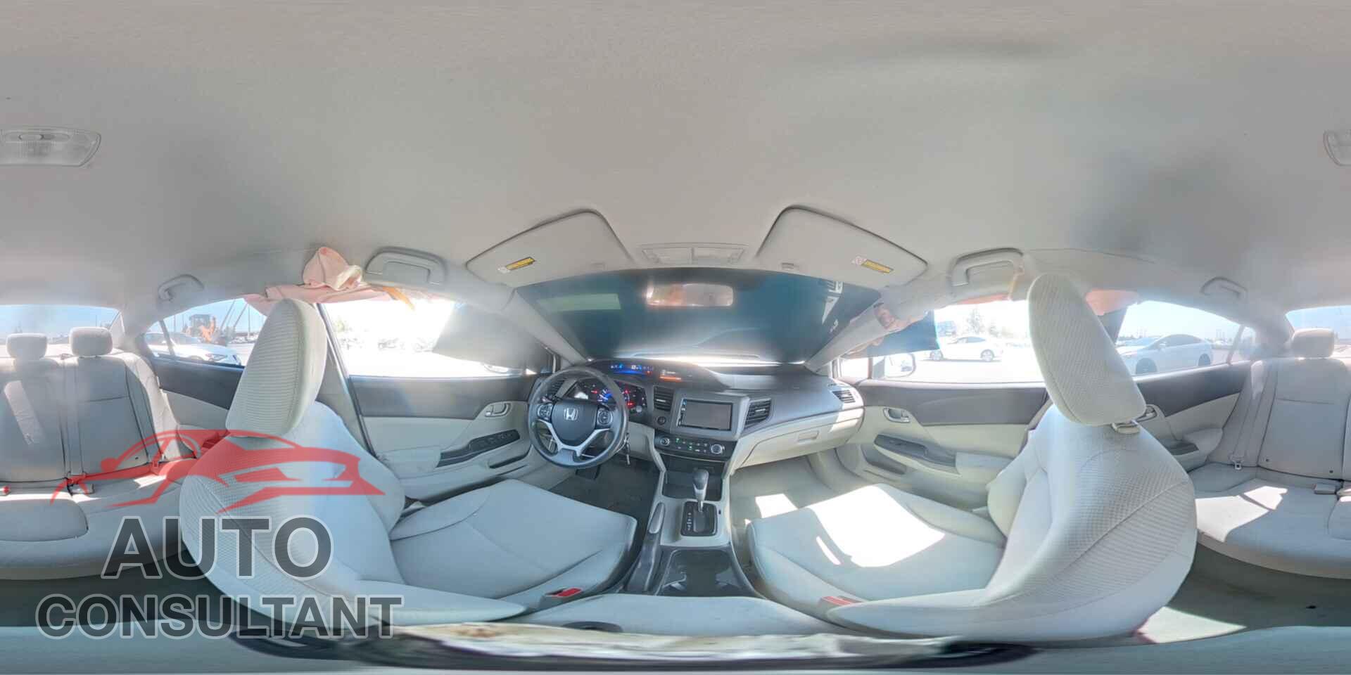 HONDA CIVIC 2012 - 2HGFB2F57CH577466