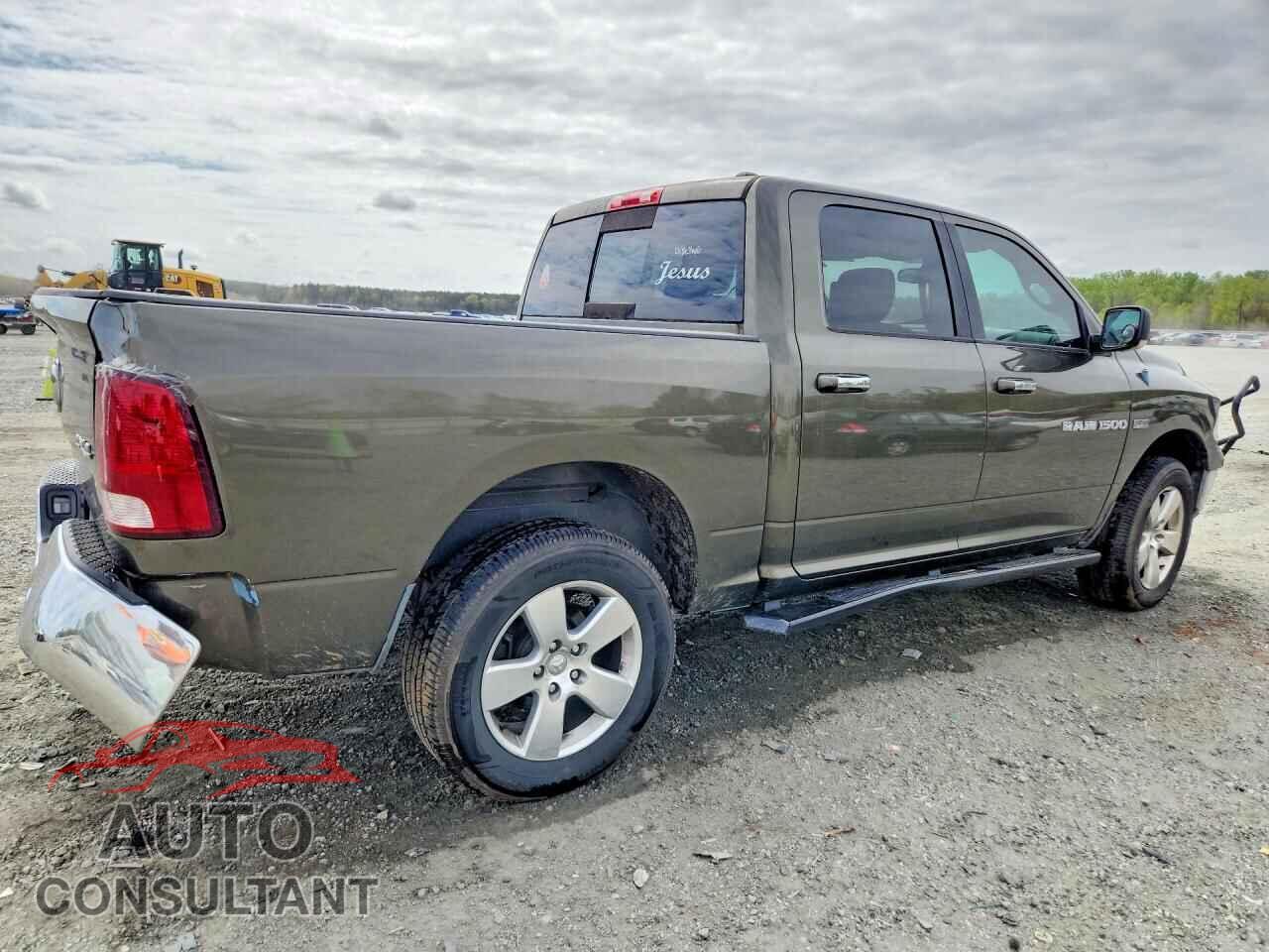 DODGE RAM 1500 2012 - 1C6RD7LT5CS188136