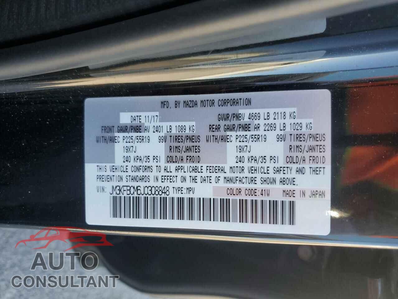 MAZDA CX-5 2018 - JM3KFBCM6J0308848