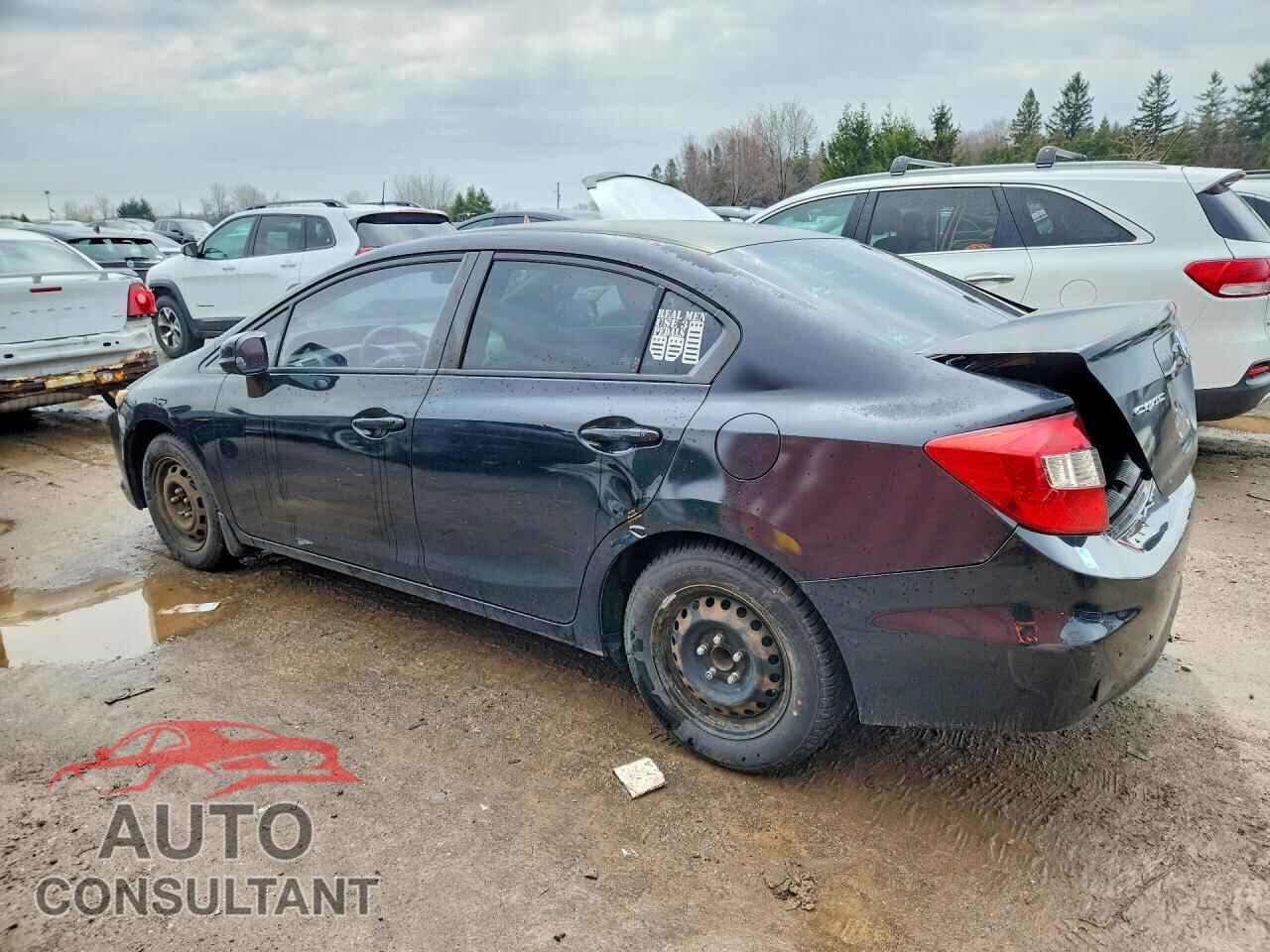 HONDA CIVIC 2012 - 2HGFB2E40CH058042
