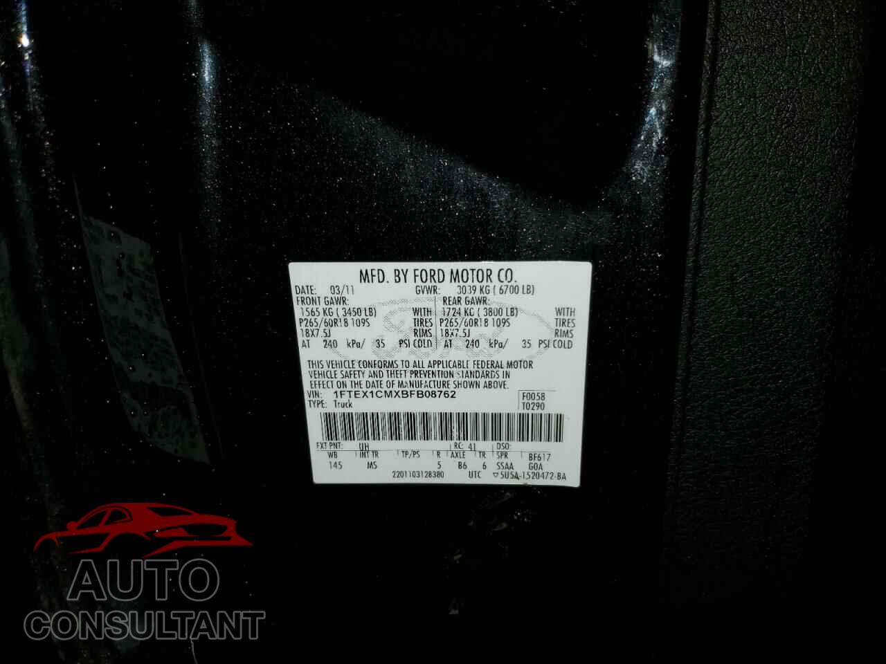 FORD F-150 2011 - 1FTEX1CMXBFB08762