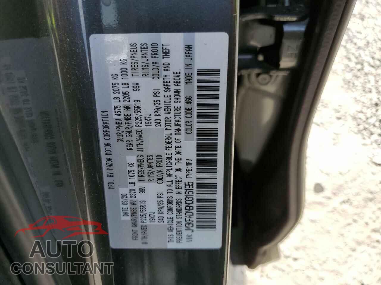 MAZDA CX-5 2021 - JM3KFADM9M0316195