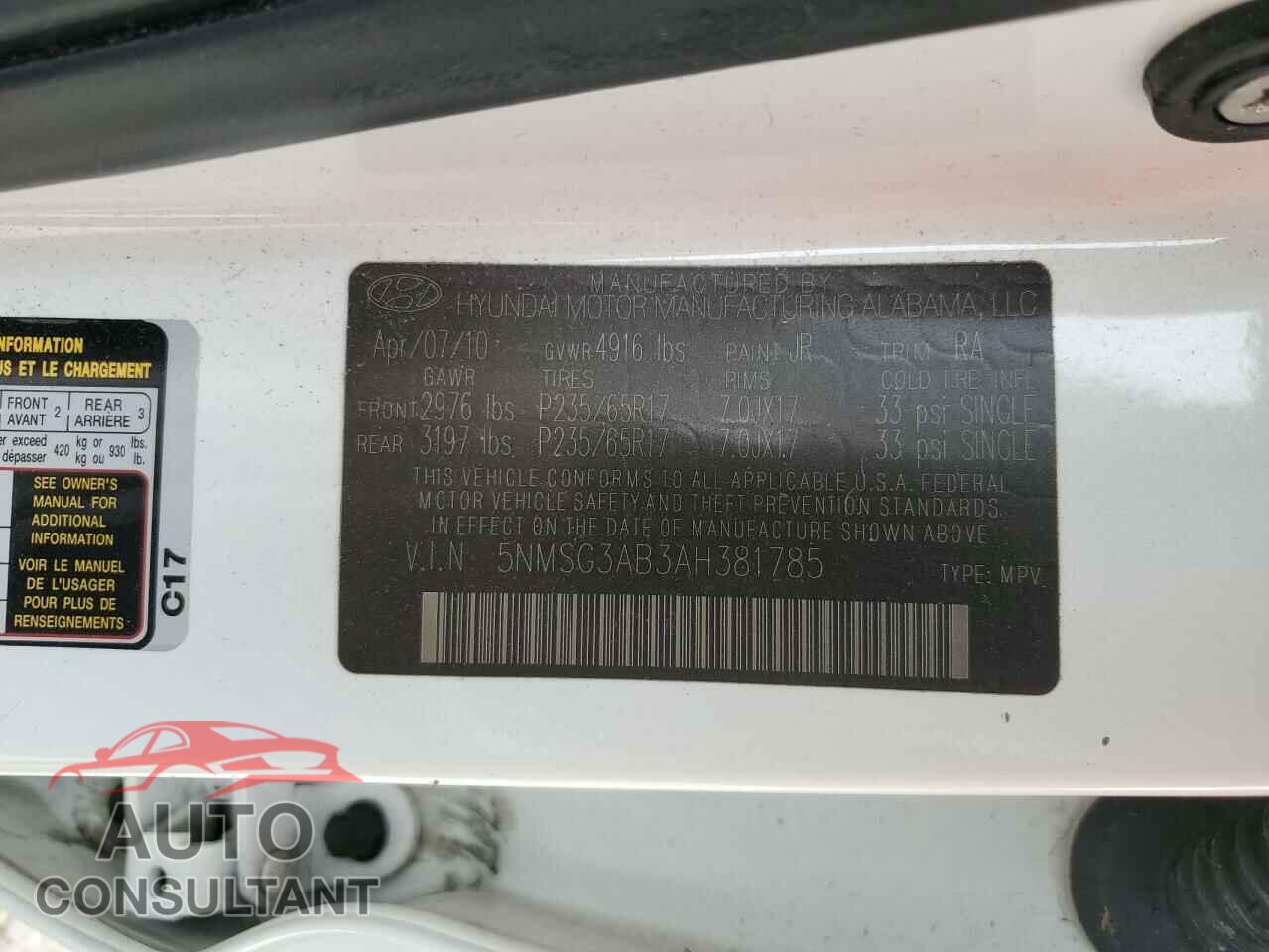 HYUNDAI SANTA FE 2010 - 5NMSG3AB3AH381785