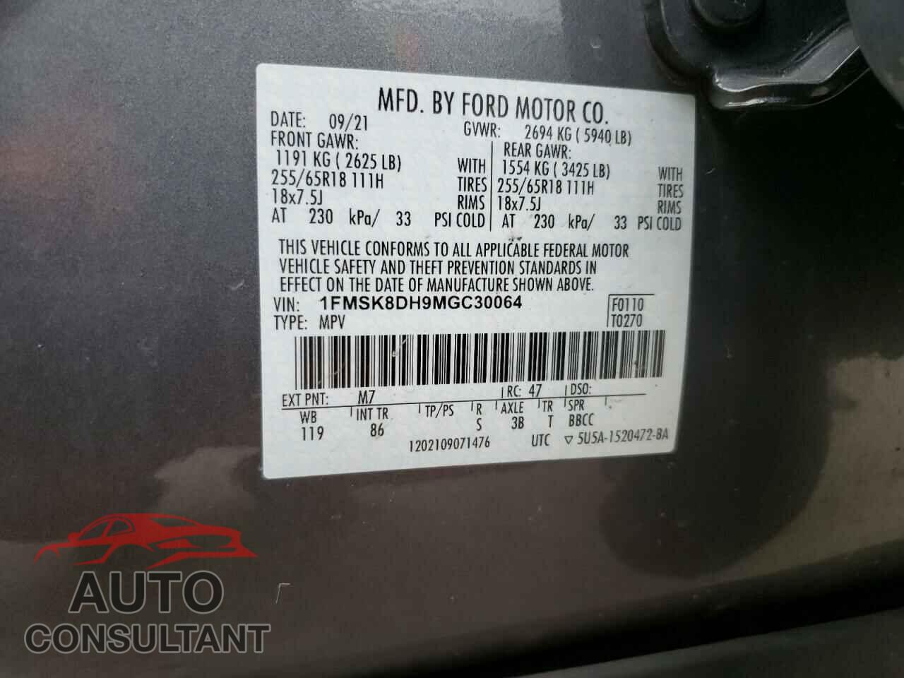 FORD EXPLORER 2021 - 1FMSK8DH9MGC30064