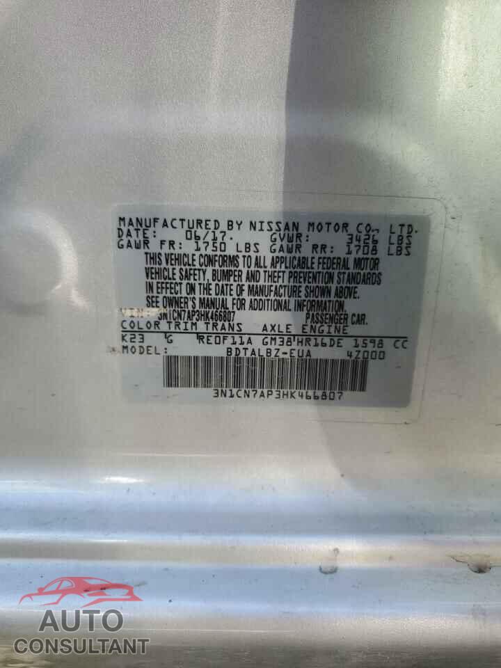 NISSAN VERSA 2017 - 3N1CN7AP3HK466807