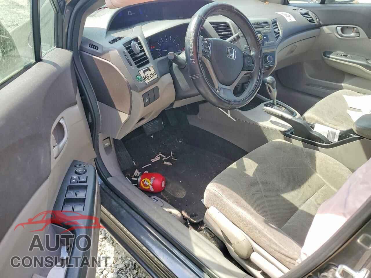 HONDA CIVIC 2012 - 2HGFB2F5XCH593693