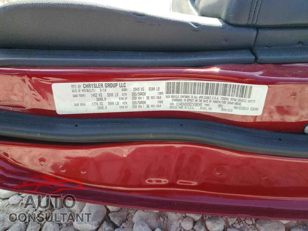 DODGE DURANGO 2014 - 1C4RDHDG5EC438245