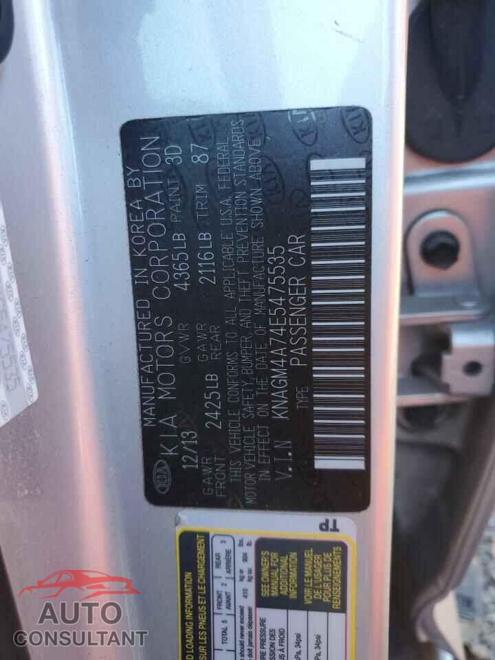KIA OPTIMA 2014 - KNAGM4A74E5475535
