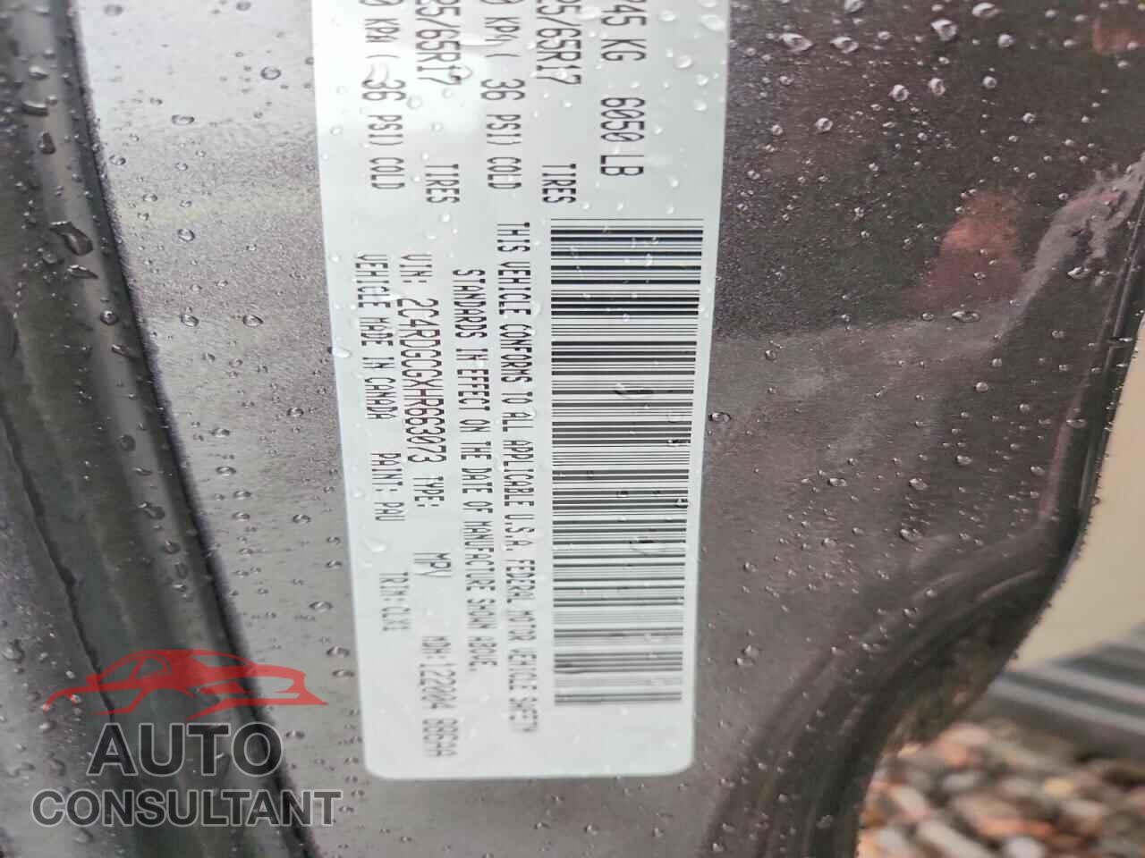 DODGE CARAVAN 2017 - 2C4RDGCGXHR663073