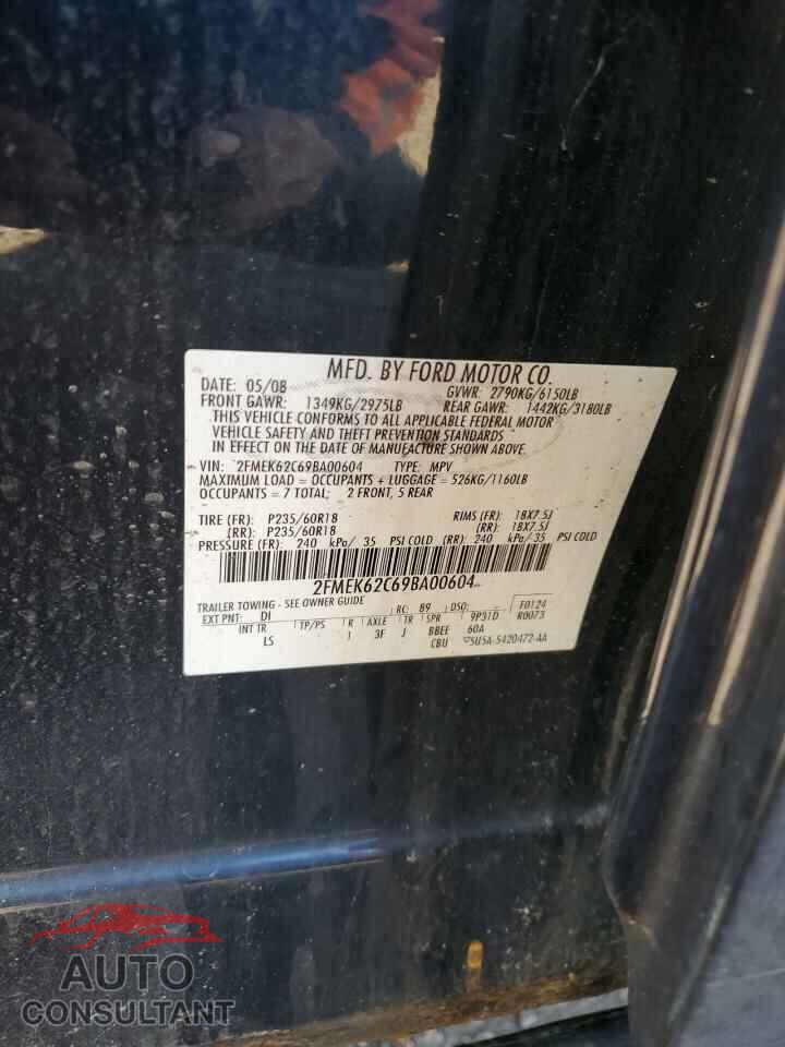 FORD FLEX 2009 - 2FMEK62C69BA00604