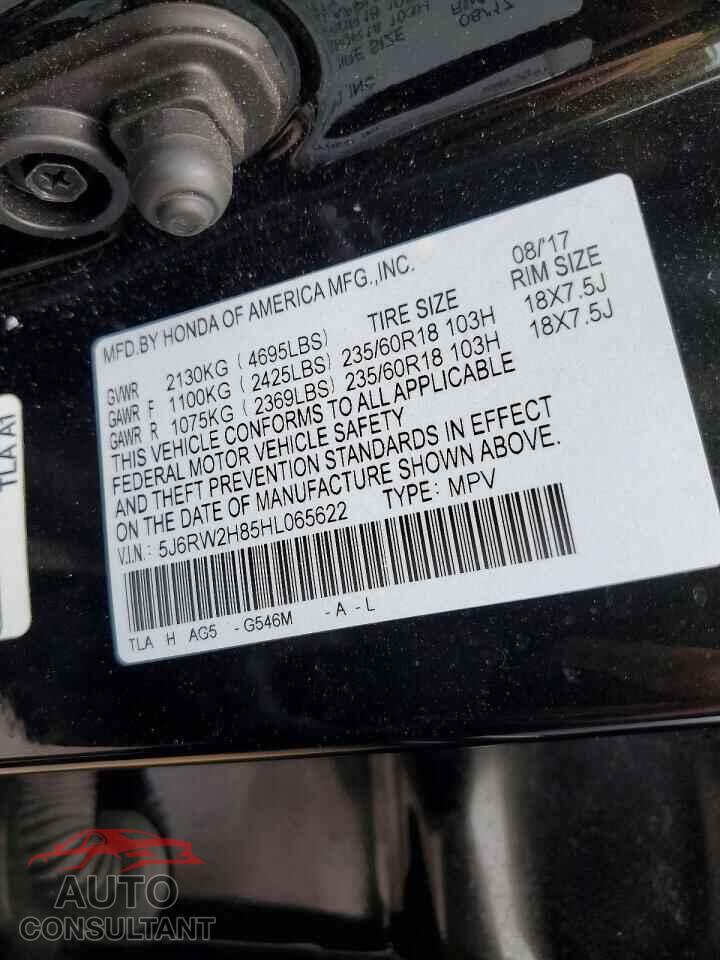 HONDA CRV 2017 - 5J6RW2H85HL065622