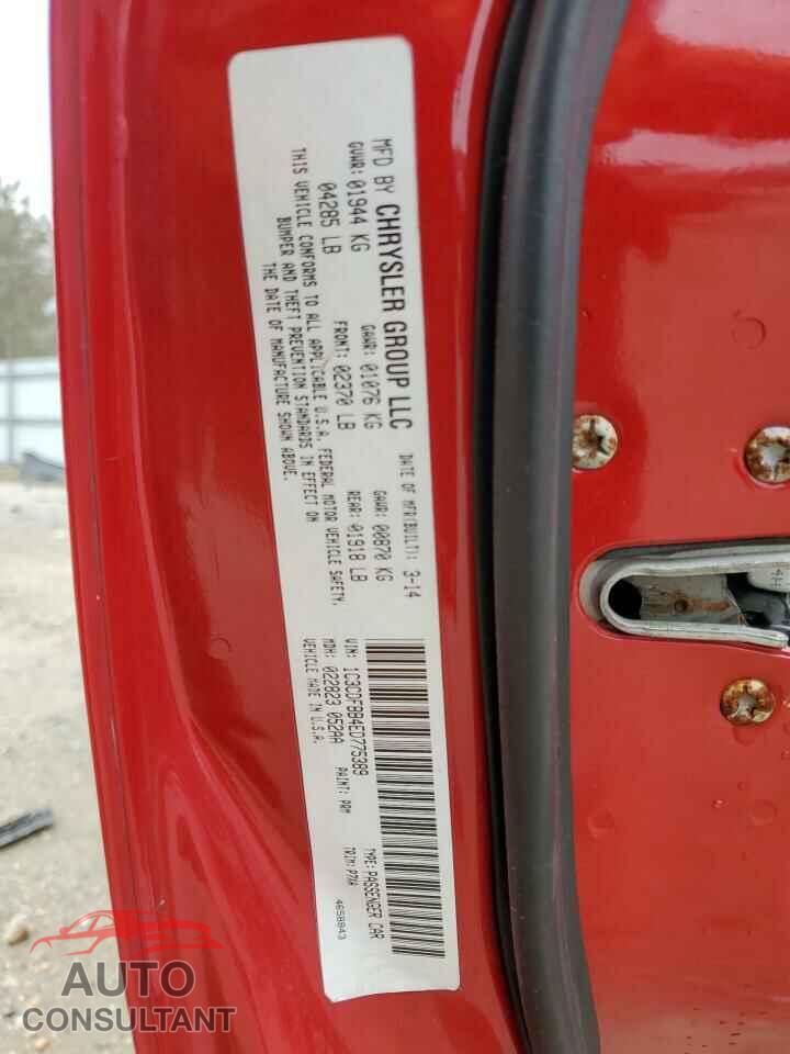 DODGE DART 2014 - 1C3CDFBB4ED775389