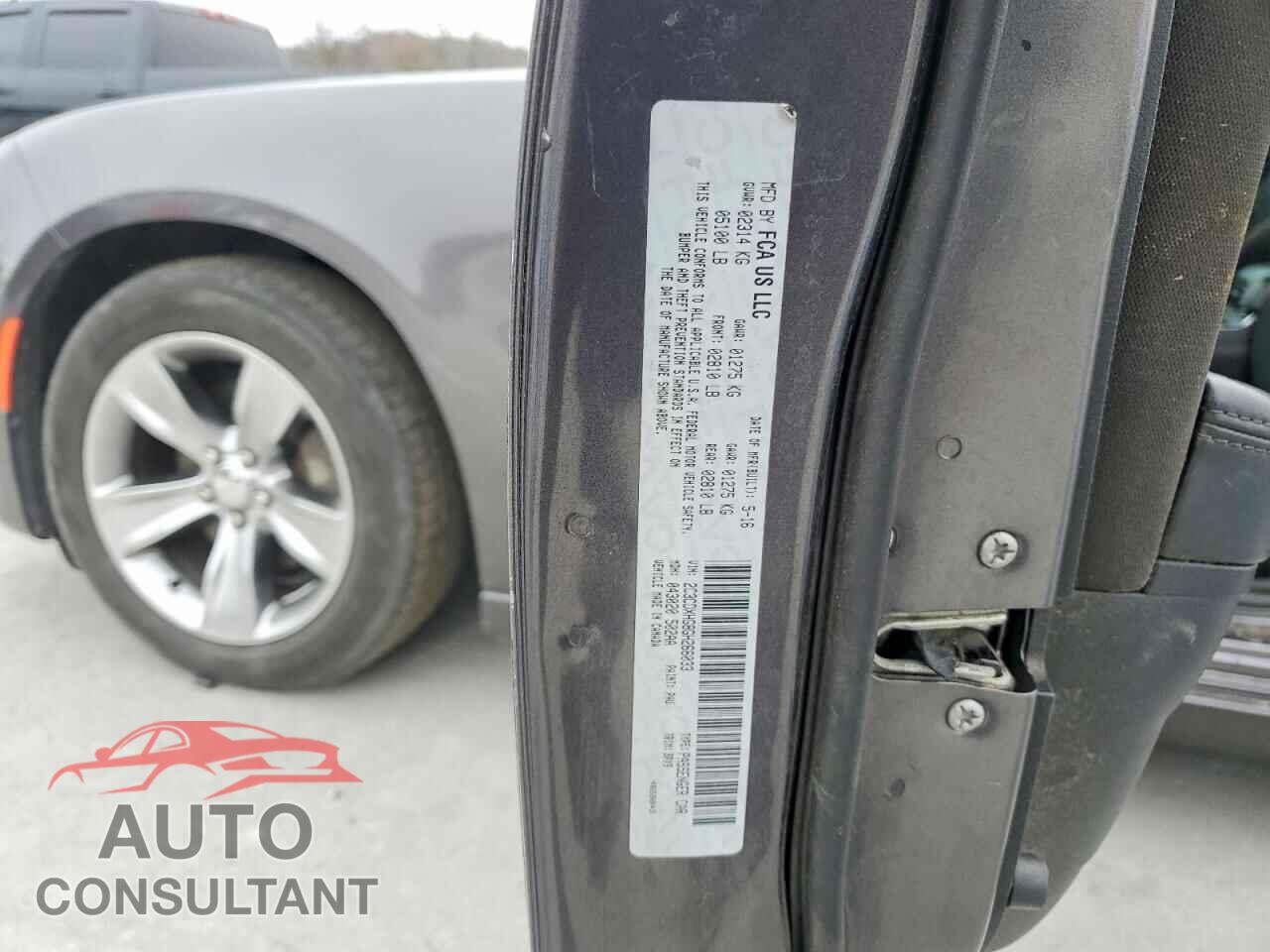 DODGE CHARGER 2016 - 2C3CDXHG8GH266033