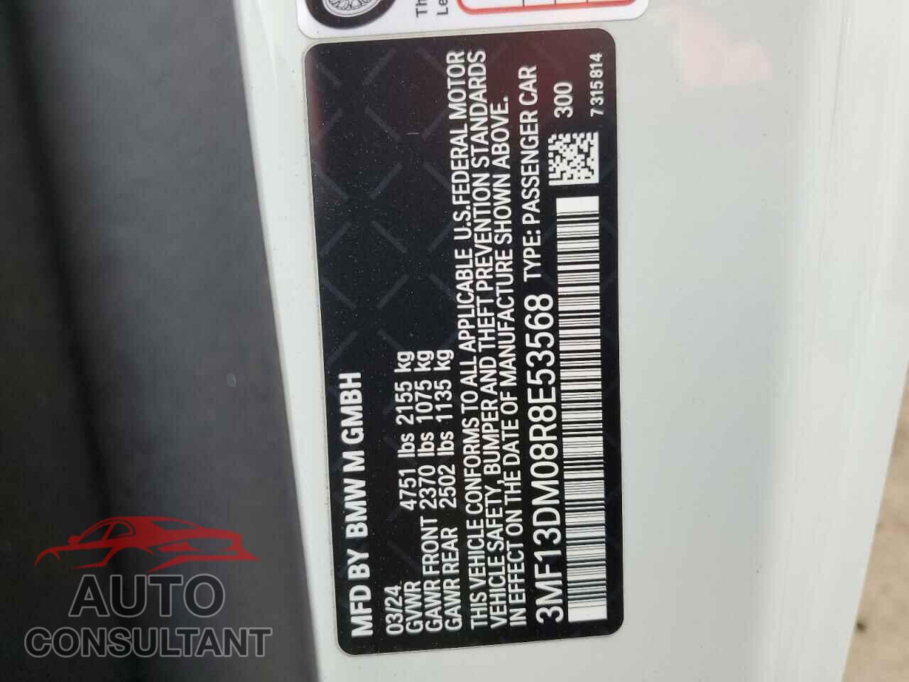 BMW M2 2024 - 3MF13DM08R8E53568