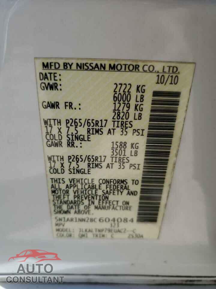 NISSAN PATHFINDER 2011 - 5N1AR1NN2BC604084