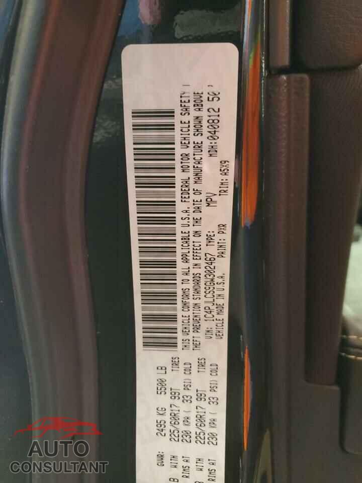 JEEP GRAND CHER 2016 - 1C4PJLCS9GW302467
