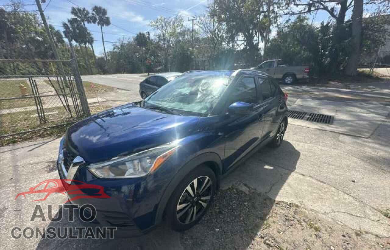 NISSAN KICKS 2020 - 3N1CP5CV0LL532033