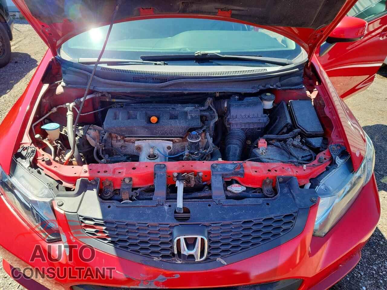 HONDA CIVIC 2012 - 2HGFG3B45CH002545