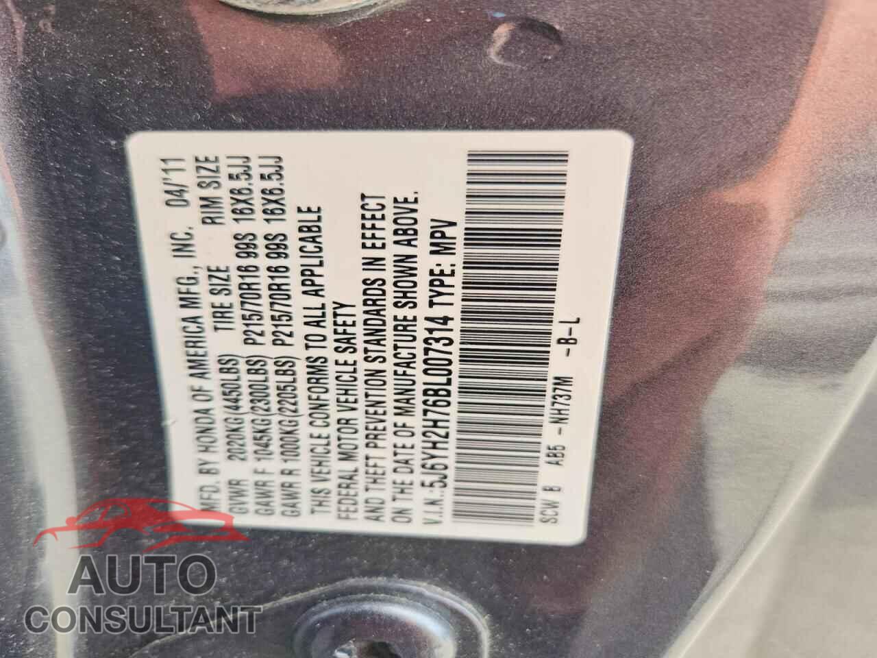 HONDA ELEMENT 2011 - 5J6YH2H76BL007314