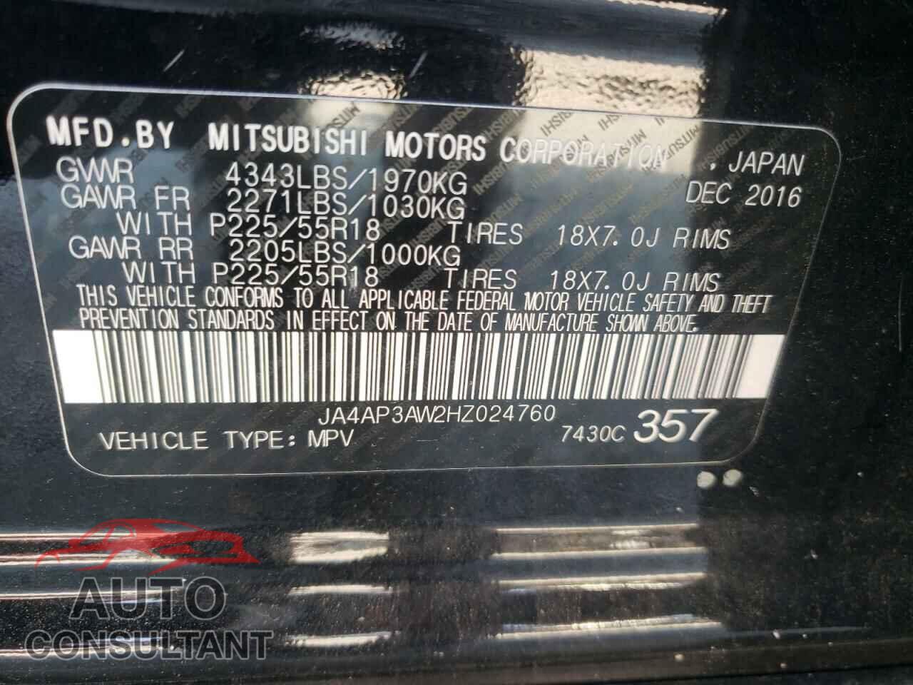 MITSUBISHI OUTLANDER 2017 - JA4AP3AW2HZ024760