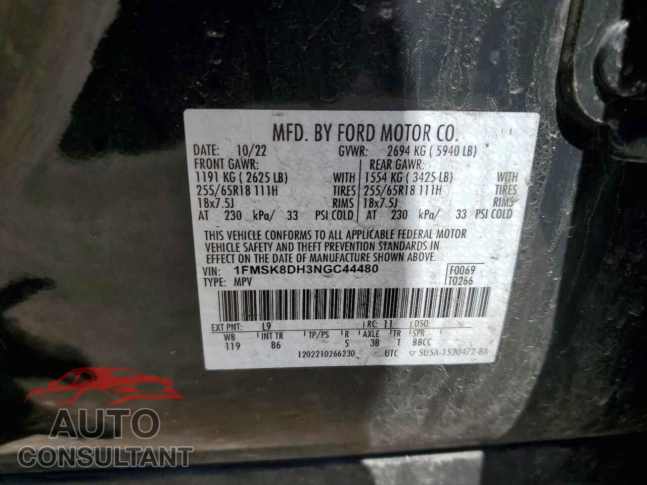 FORD EXPLORER 2022 - 1FMSK8DH3NGC44480