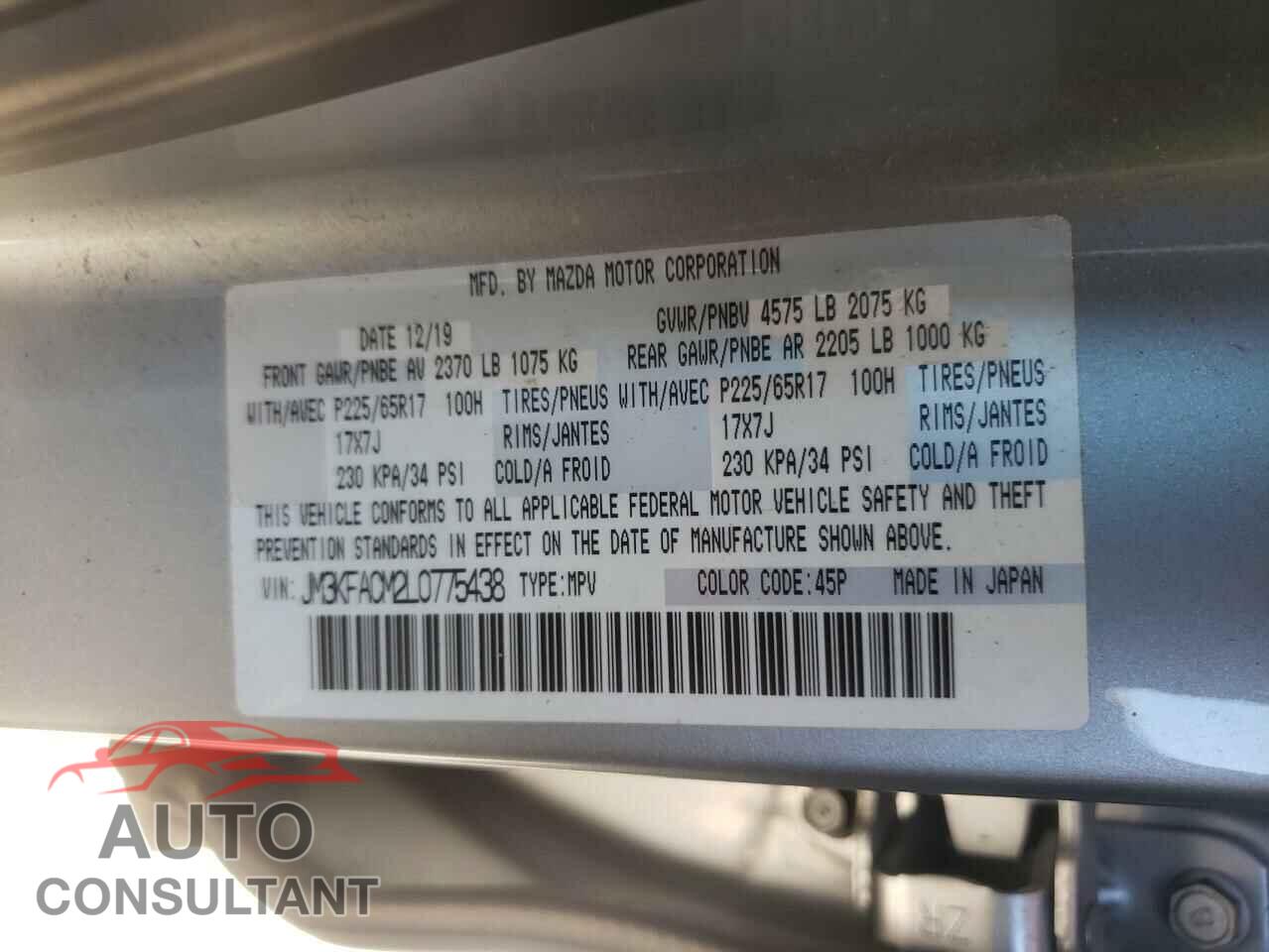 MAZDA CX-5 2020 - JM3KFACM2L0775438
