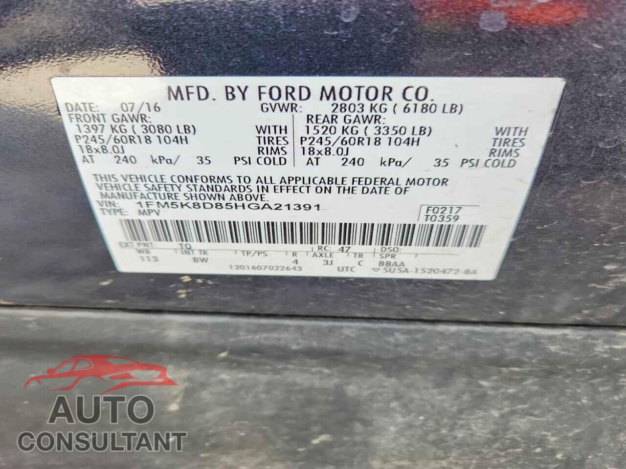 FORD EXPLORER 2017 - 1FM5K8D85HGA21391