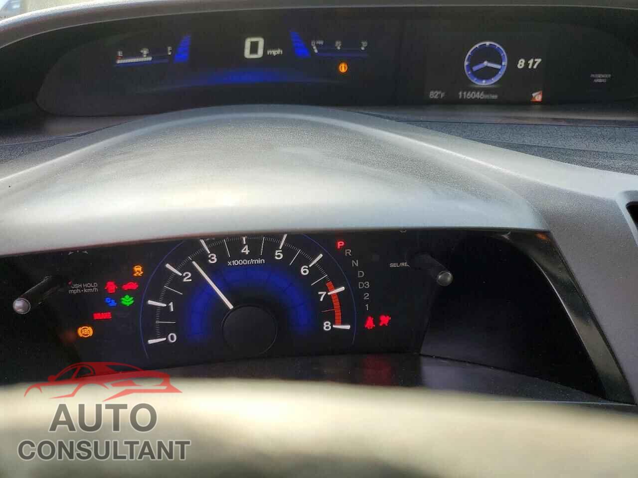HONDA CIVIC 2012 - 2HGFG3B83CH533469