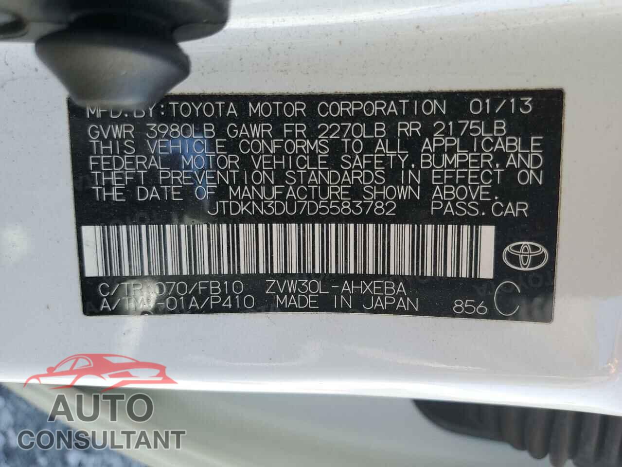 TOYOTA PRIUS 2013 - JTDKN3DU7D5583782
