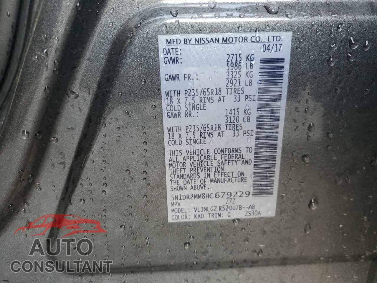 NISSAN PATHFINDER 2017 - 5N1DR2MM8HC679229