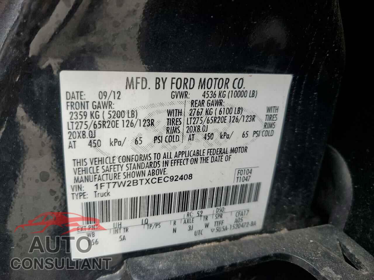 FORD F250 2012 - 1FT7W2BTXCEC92408