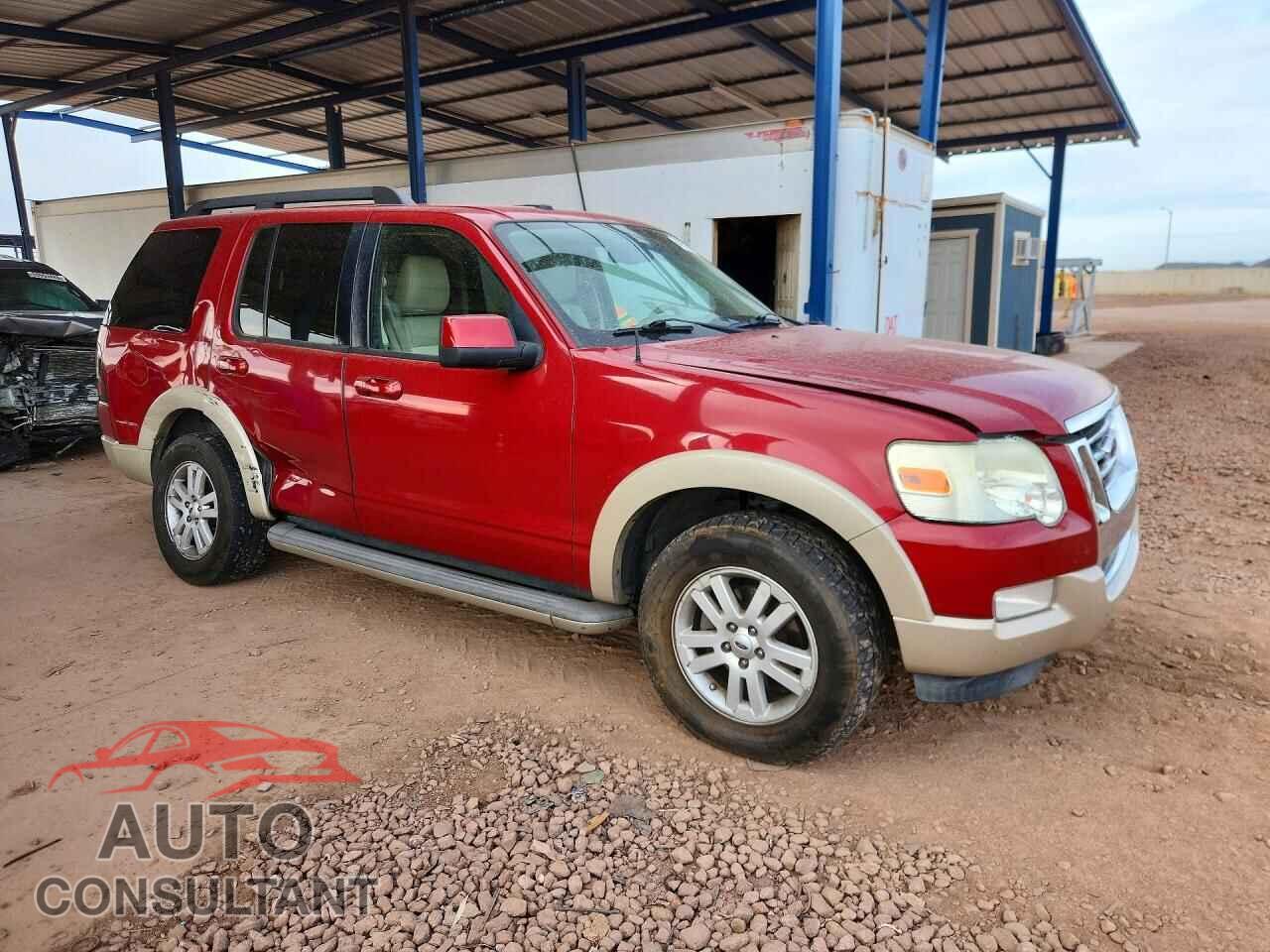 FORD EXPLORER 2010 - 1FMEU7EE7AUA74738