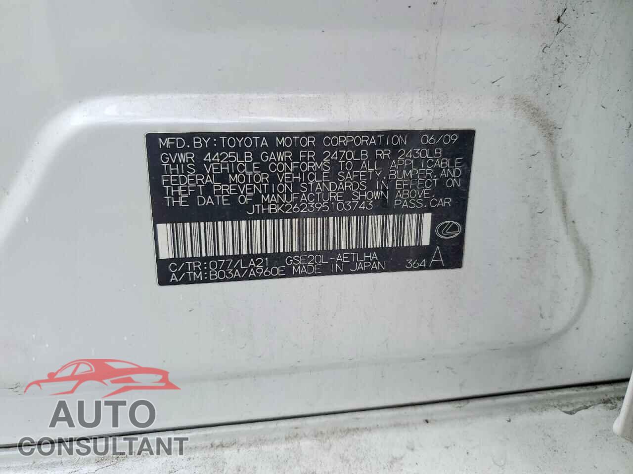 LEXUS IS 2009 - JTHBK262395103743