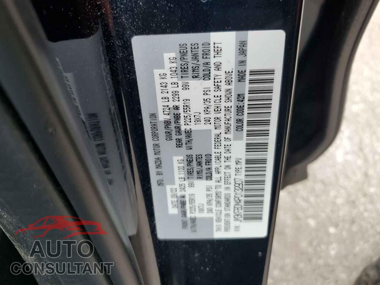 MAZDA CX-5 PREMI 2023 - JM3KFBDM4P0132907