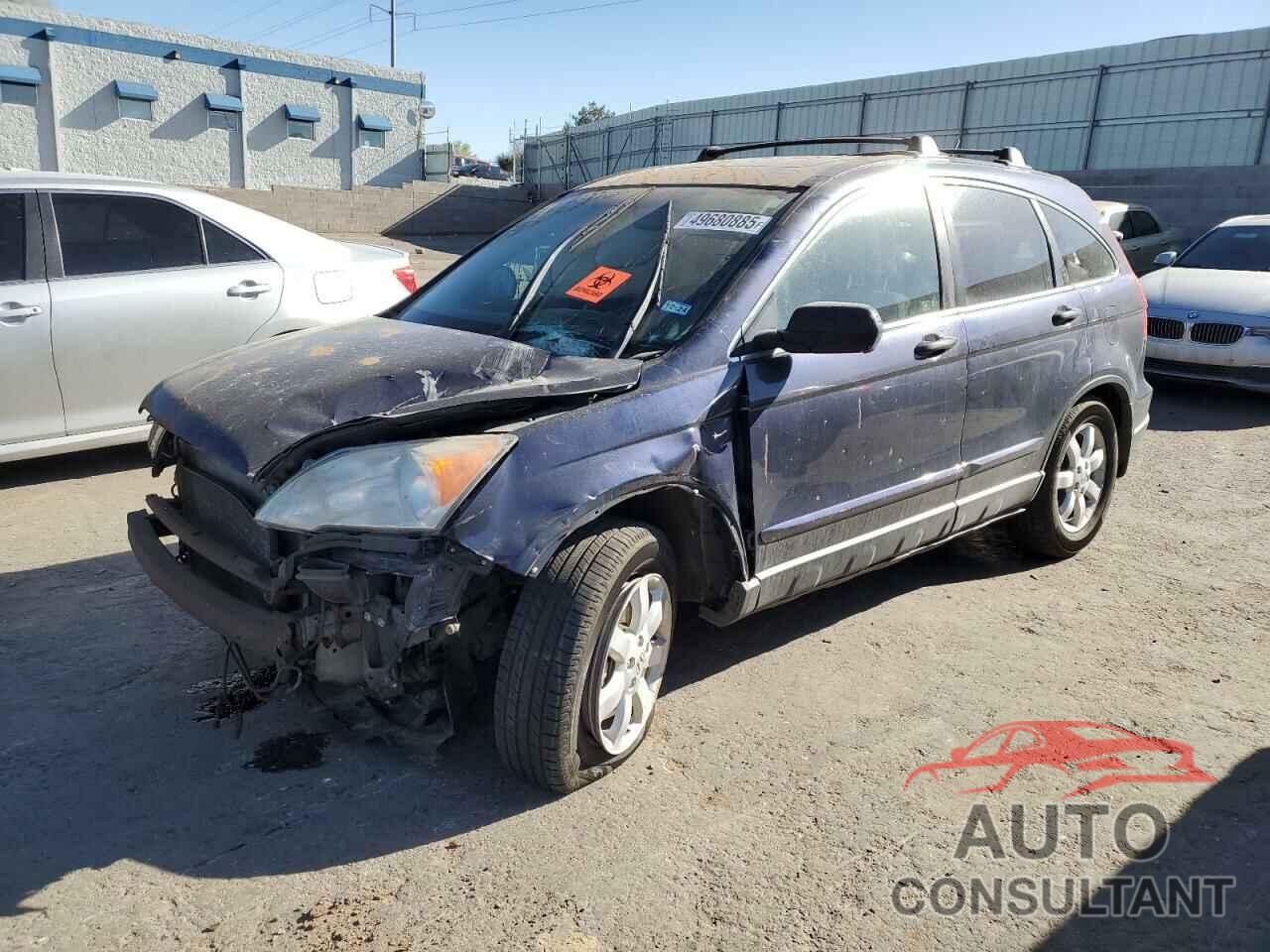 HONDA CRV 2009 - JHLRE38579C001462