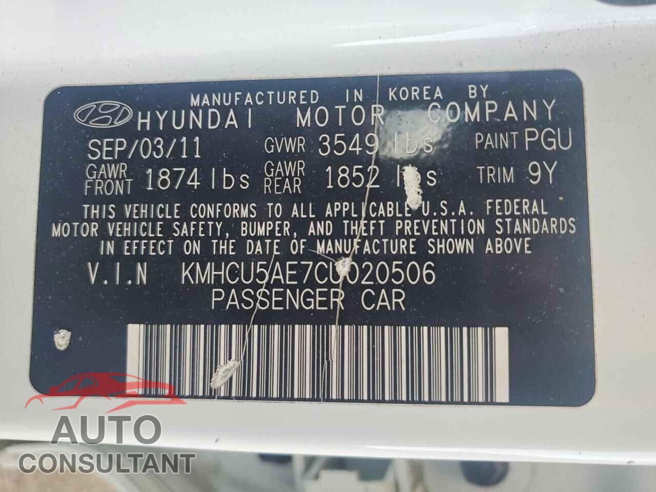HYUNDAI ACCENT 2012 - KMHCU5AE7CU020506