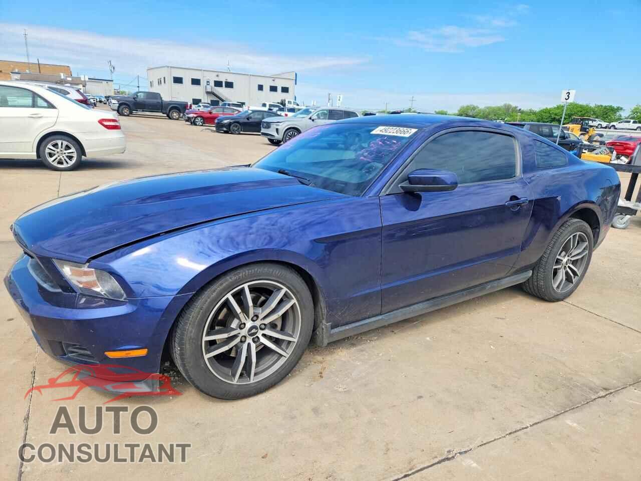 FORD ALL Models 2012 - 1ZVBP8AM5C5251315