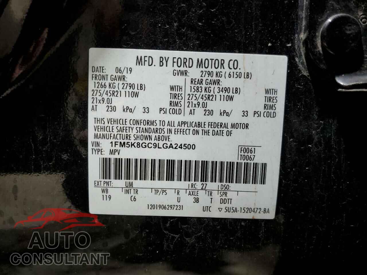 FORD EXPLORER 2020 - 1FM5K8GC9LGA24500